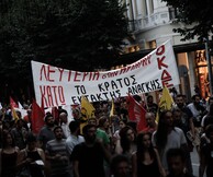 Σήμερα η μεγάλη συναυλία για την Ηριάννα - Συμμετέχει και ο Μανού Τσάο