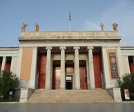 Δωρεάν καλοκαιρινές δράσεις για παιδιά στο Εθνικό Αρχαιολογικό Μουσείο