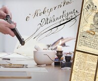 «Οι γραφές του '21» από το ΠΙΟΠ