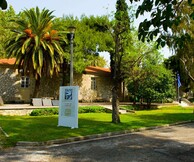 Ο ΟΠΑΝΔΑ ανοίγει αυλές και κήπους Μουσείων και Πολιτιστικών Κέντρων με ειδικές εκδηλώσεις για παιδιά