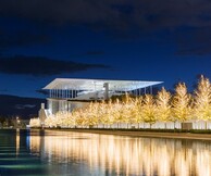 Χριστουγεννιάτικες και Πρωτοχρονιάτικες εκδηλώσεις στο Ίδρυμα Σταύρος Νιάρχος