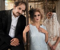 «ΤΟ ΓΕΦΥΡΙ ΤΗΣ ΑΡΤΑΣ» και οι Λυγερές του Κάτω Κόσμου
