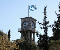 Ελευσίνα 2023 Πολιτιστική Πρωτεύουσα της Ευρώπης | ΜΥΣΤΗΡΙΟ 2 | “Λόγια του Ρολογιού” | Λυδία Κονιόρδου