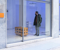 Απόλλωνας Γλύκας: INHALE notes from behind a window