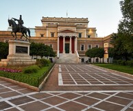 "Από τη Μεγάλη... στη Σύγχρονη Ελλάδα (Μέρος Α΄)" στο Ιστορικό Μουσείο