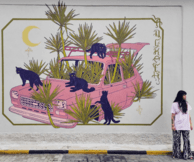 «Υπό το Φώς του Φεγγαριού»: η Toss Gallery φιλοξενεί τις street art εικονογραφικές συνθέσεις των 3ΜΚ