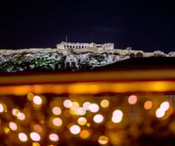Χριστούγεννα στο CityZen