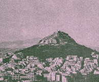 «Αθήνα, πόλεις κάτω από την πόλη»