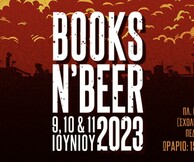 books n’ beer 2023 
