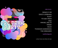 Athens pre-Pride Party 2023: Save the date 