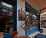 Bahar Boutique Hotel: Εκδήλωση εορτασμού 5 χρόνων λειτουργίας