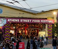 ATHENS STREET FOOD FESTIVAL 2024