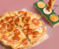 Με τη νέα Strip n Dip Pizza από τη l’artigiano, θα δεις την πίτσα αλλιώς