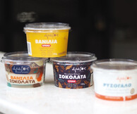 Araxos Dairy