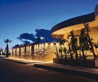 Ammos Restaurant Bar 