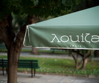 Καλοκαίρι στη Louiza