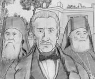Ριζάρειος Εκκλησιαστική Σχολή: Ψηφιακή ανάδειξη του πολιτιστικού αποθέματος της Ριζαρείου Εκκλησιαστικής Σχολής
