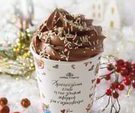H Coffee Berry υποστηρίζει το έργο του Make-A-Wish Ελλάδoς τις φετινές γιορτές