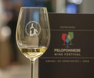 Peloponnese Wine Festival Athens 2025: Πελοποννησιακός αμπελώνας με το βλέμμα στο μέλλον