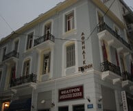 Open month στην Ανώτερη Δραματική Σχολή "Αθηναϊκή Σκηνή"- Αναλυτικά το πρόγραμμα