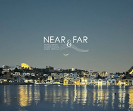Near & Far Kastellorizo: To φεστιβάλ που ταξιδεύει την μουσική στο γοητευτικό άκρο της Ελλάδας