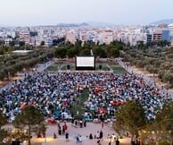 Το Aperol επιστρέφει στο ΚΠΙΣΝ για το 2ο Full Moon Sleepover