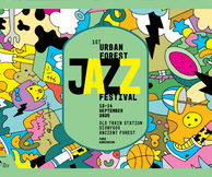 Έρχεται το 1st Urban Forest Jazz Festival στο Αρχαίο Δάσος Διονύσου