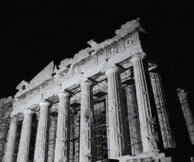 HERITAGE IN FOCUS - Η κληρονομιά στο επίκεντρο