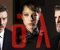 «ΛΟΛΑ»: Η θρυλική ηρωίδα της Τρούμπας ζωντανεύει για 20 παραστάσεις στο θέατρο Παλλάς