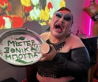 CHECK Εις μνήμην του Μίστερ Εθνικά Μπούτια