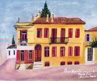 VERGOS Auctions: Άνοιξη με Φασιανό, Takis και Ακριθάκη στη Δημοπρασία Νεοελληνικής Τέχνης