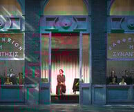 Astoria: H ξενιτιά γίνεται τραγούδι στη σκηνή του Παλλάς