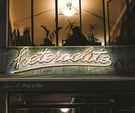 Heteroclito: Ένα bar à vin που λειτουργεί ως χάρτης της οινικής απόλαυσης