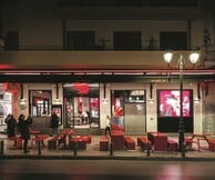 Τι είναι αυτό που συμβαίνει στο The Foodie Bar και δεν συμβαίνει αλλού;