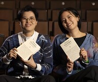 Το «Taiwan Travelogue» της Yáng Shuāng-zi τιμήθηκε με το Διεθνές Βραβείο Booker 2026