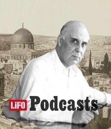 Ο Σεφέρης στη Νεκρή Θάλασσα, την Παλαιστίνη, τα μοναστήρια στην έρημο της Ιουδαίας