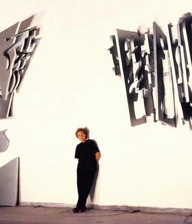 Τα έργα της Χρύσας δεν φοβούνται τον χώρο και τον χρόνο