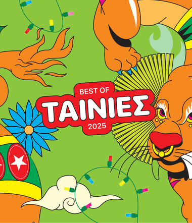 Top Ten Lifo Cinema 2025