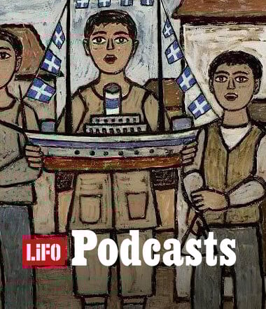 Η σκληρή αλήθεια για τα κάλαντα και τις ιστορίες τους, από το αρχείο της Δόμνας Σαμίου