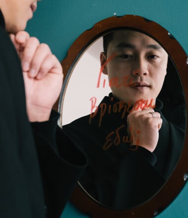 «Βρίσκω σουρεαλιστική την ανοχή των Ελλήνων στη γραφειοκρατία»