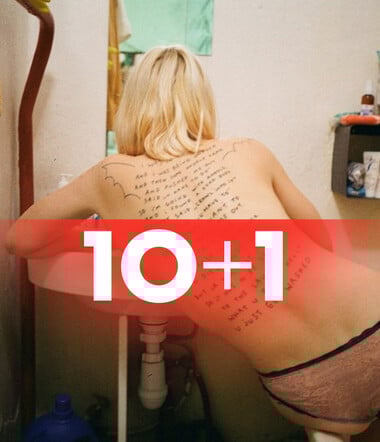 1Ο+1 εξαιρετικά αναγνώσματα για το τέλος της εβδομάδας [06.02.26]