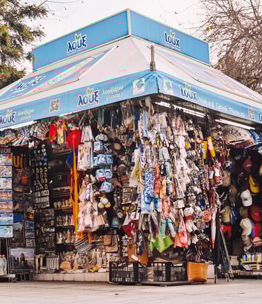 Τι φάση με τα αθηναϊκά περίπτερα;