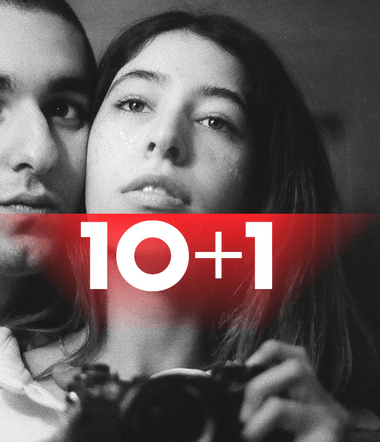 1Ο+1 εξαιρετικά αναγνώσματα για το τέλος της εβδομάδας [27.02.26]