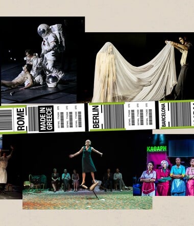 Πόσο εύκολα «βγαίνει» μια ελληνική παράσταση στο εξωτερικό;