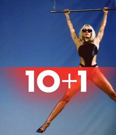 1Ο+1 εξαιρετικά αναγνώσματα για το τέλος της εβδομάδας [03.04.26]