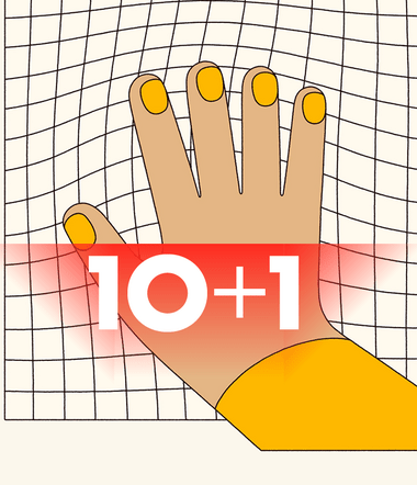 1Ο+1 εξαιρετικά αναγνώσματα για το τέλος της εβδομάδας [17.04.26]