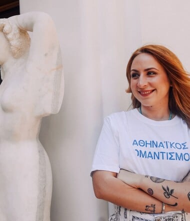 «Βγήκα 17 αποτυχημένα πρώτα ραντεβού μέσα σε έναν χρόνο»