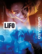 ΤΕΥΧΟΣ 831 LIFO