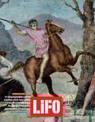 ΤΕΥΧΟΣ 850 LIFO