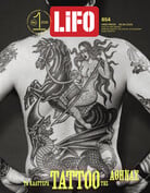 LIFO ΤΕΥΧΟΣ 854